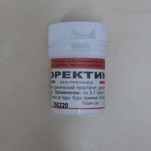 Эректин гранулы  10 г