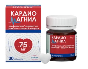 Кардиомагнил таблетки  75 мг №30