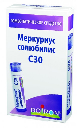 Меркуриус солюбилис (Меркуриус солюбилис 30) С30 Буарон гранулы  4 г