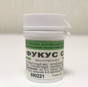 Фукус C6 гранулы  10 г