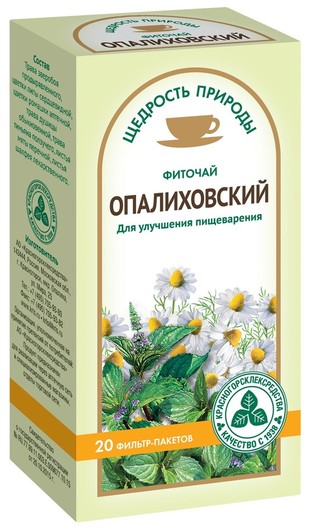 Фиточай Щедрость природы Опалиховский, фильр-пакеты трава  40 г №20