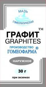 Графит мазь  30 г