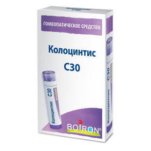 Колоцинтис С30 гранулы  4 г