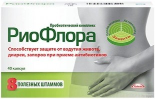 РиоФлора капсулы  16 г №40