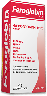 Фероглобин B12 сироп 200 мл