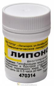 Липонорм гранулы  10 г