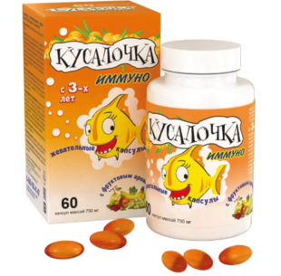 Кусалочка Иммуно капсулы  №60