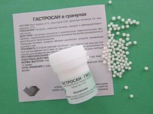 Гастросан гранулы  10 г