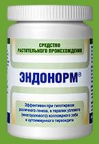 Эндонорм капсулы  400 мг №90