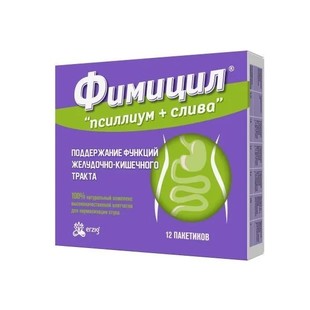 Фимицил псиллиум + слива порошок  5,0 г №12