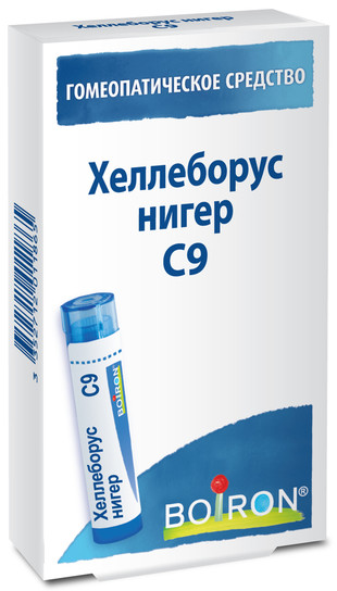 Хеллеборус нигер C9 гранулы  4 г