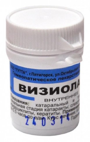 Визиолайф гранулы  10 г