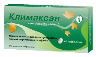 Климаксан таблетки  №40