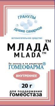 МЛАДА гранулы 
