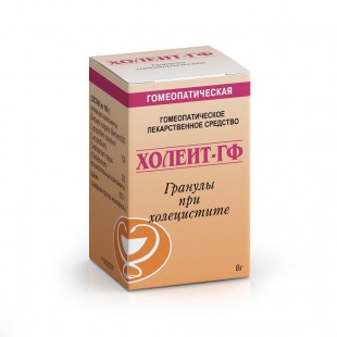 Холеит-ГФ гранулы  8 г