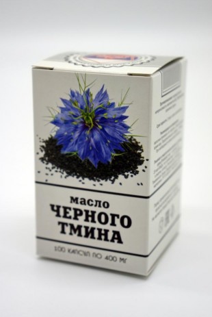 Масло черного тмина капсулы  №100