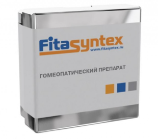Магнезиум хлоратум (муриатикум) C1000 гранулы  10 г