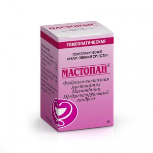 Мастопан гранулы  8 г
