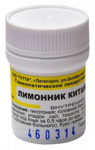 Лимонник китайский гранулы  10 г