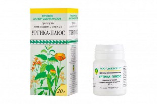 Уртика-плюс гранулы  20 г