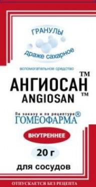 Ангиосан гранулы 