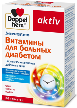 ДОППЕЛЬГЕРЦ® АКТИВ ВИТАМИНЫ ДЛЯ БОЛЬНЫХ ДИАБЕТОМ таблетки  №30