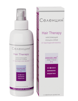 Селенцин Hair Therapy Лосьон-спрей укрепляющий от выпадения волос лосьон  150 мл