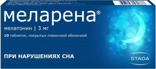 Меларена (мелатонин) таблетки  3 мг №10