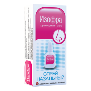 Изофра для носа (по рецепту) спрей  15 мл