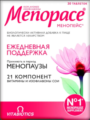 Менопейс изофлавоны таблетки  1118 мг №30