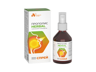 Прополис Herbal спрей  50 мл