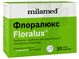 Флоралюкс пребиотик и пробиотик порошок  №30