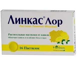 Линкас ЛОР, мёд-лимон №16