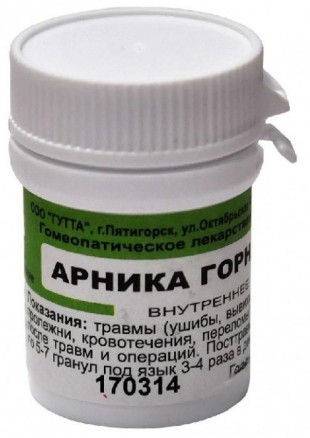 Арника горная C6 гранулы  10 г