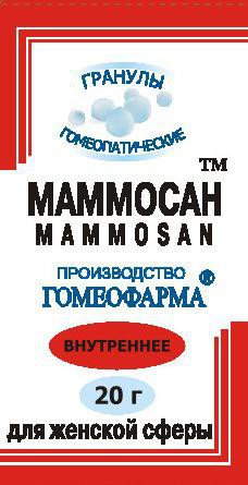 Маммосан гранулы  20 г