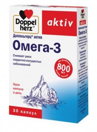 Доппельгерц  актив омега-3 капсулы  №30