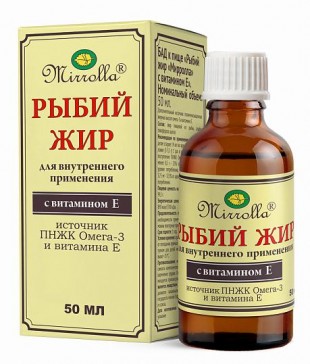 Рыбий жир (Омега-3) с витамином Е 50 мл