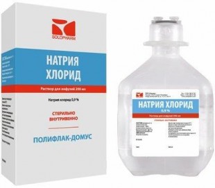 Натрия хлорид 0,9% (физ. раствор) раствор для инъекций  200 мл