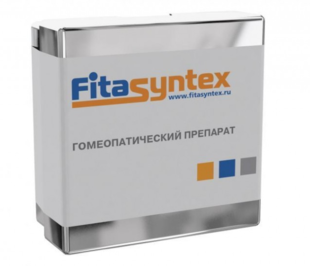 ТЕРИДИОН C200 гранулы  10г г