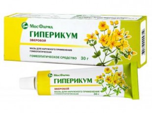 Гиперикум мазь  30 г