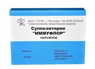 Суппозитории 