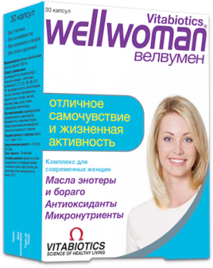 Велвумен капсулы  №30