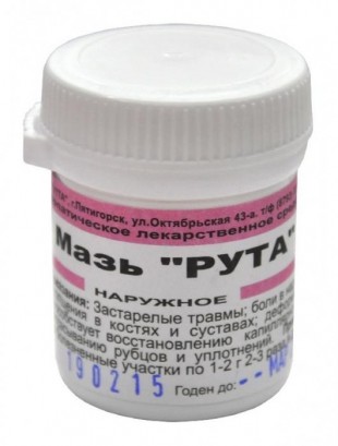 РУТА (утолщение в костях и суставах, деформирующий артрит) мазь 25 г