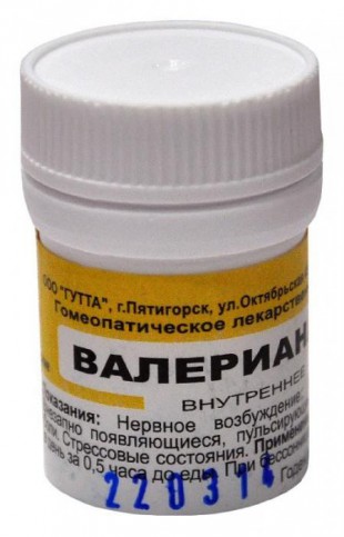 Валериана гранулы  10 г