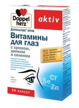 ДОППЕЛЬГЕРЦ® АКТИВ ВИТАМИНЫ ДЛЯ ГЛАЗ С ХРОМОМ, ЦИНКОМ И СЕЛЕНОМ капсулы  №30