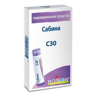 Сабина С30 гранулы  4 г