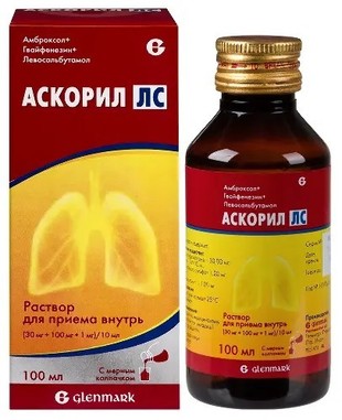 Аскорил ЛС (по рецепту) 100 мл