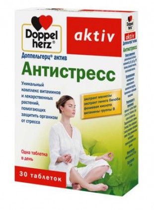 ДОППЕЛЬГЕРЦ АКТИВ АНТИСТРЕСС таблетки  №30