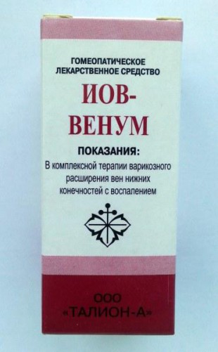 Иов-Венум капли  25 мл
