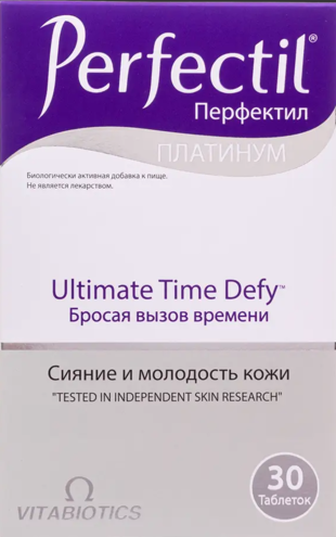 Перфектил (Perfectil) платинум таблетки  №30